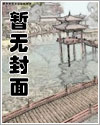 影后的嘴